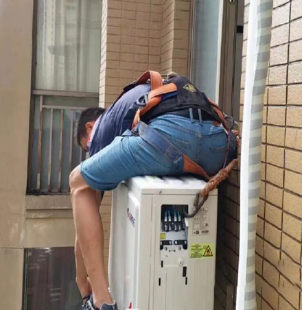 临洮空调移机